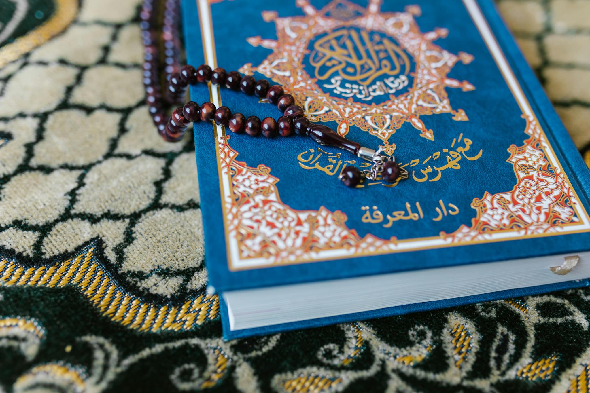 The Journey of Memorizing Quran: Strategies for Success