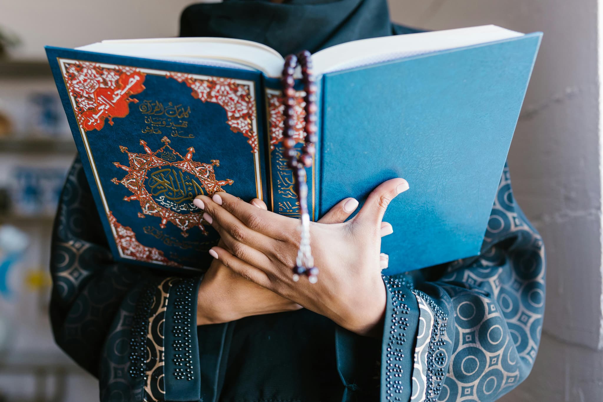 Quran Memorization for Beginners